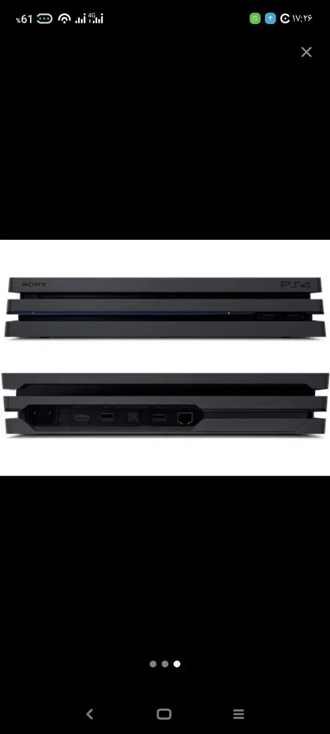 پی اس فور پرو|کنسول، بازی ویدئویی و آنلاین|چاروسا, |دیوار