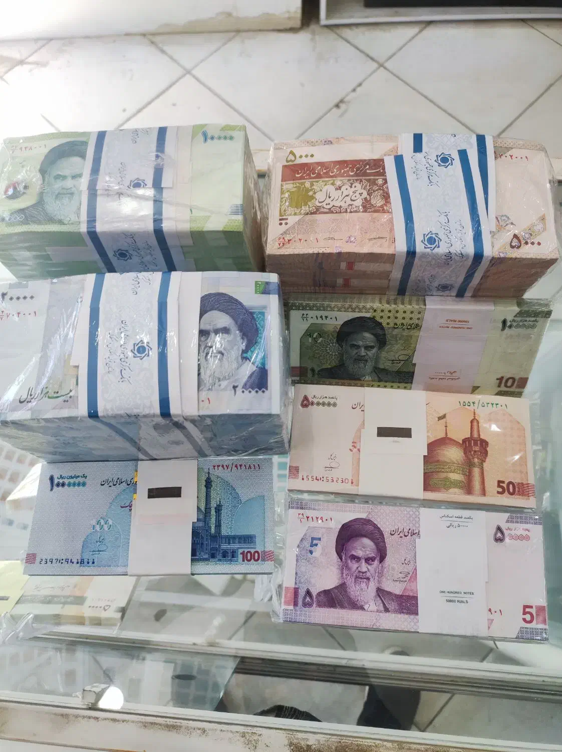 اسکناس کلکسیونی|کلکسیون سکه، تمبر، اسکناس|کرمان, |دیوار