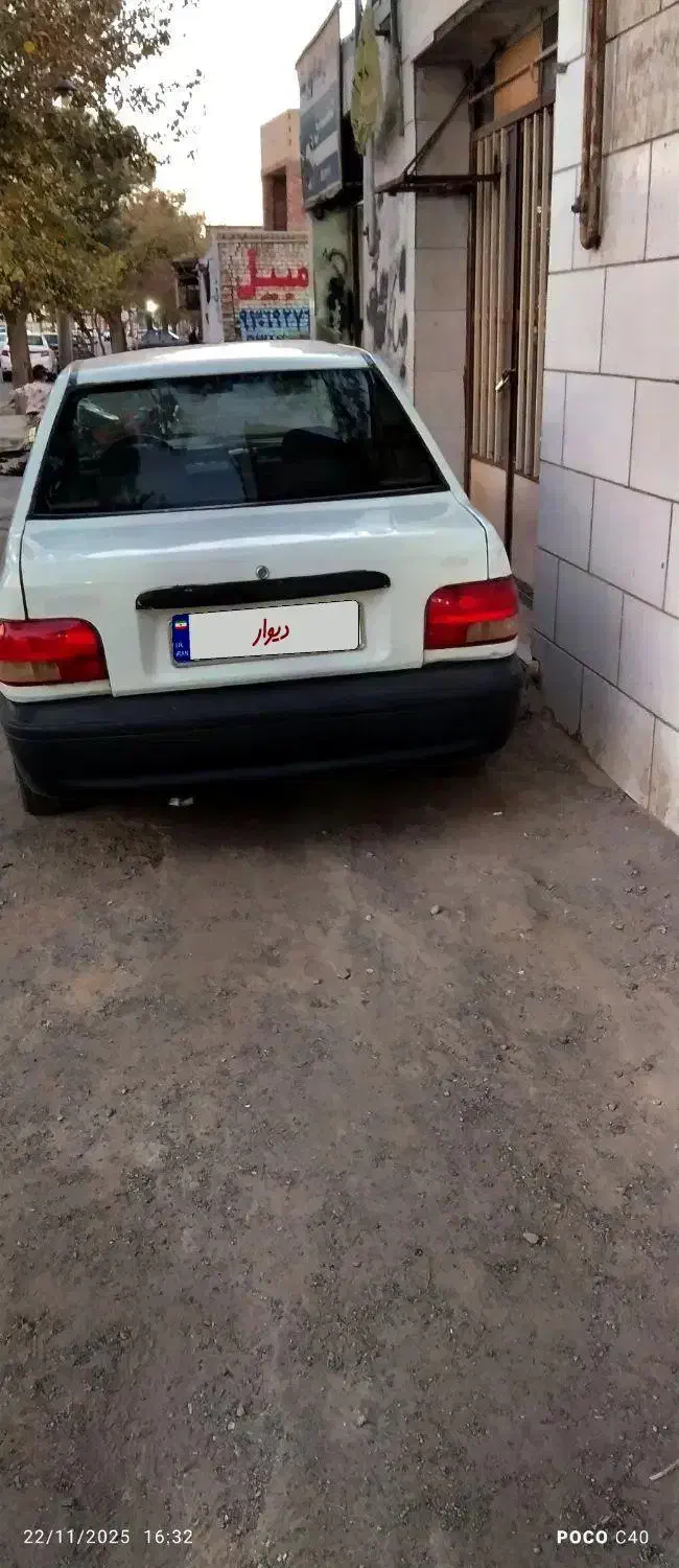 فروشی سالم تخفیف دار|خودرو سواری و وانت|کاشمر, |دیوار