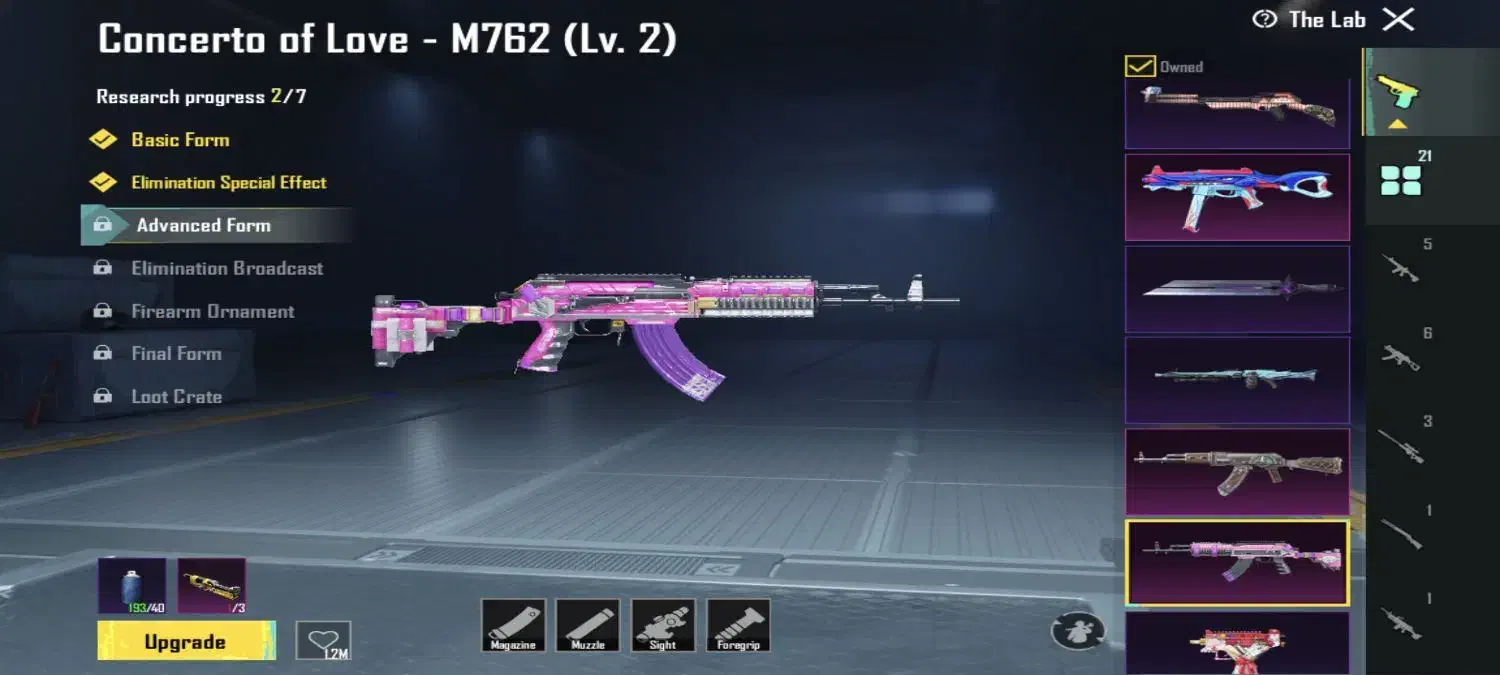 اکانت پابجی|کنسول، بازی ویدئویی و آنلاین|زاهدان, |دیوار