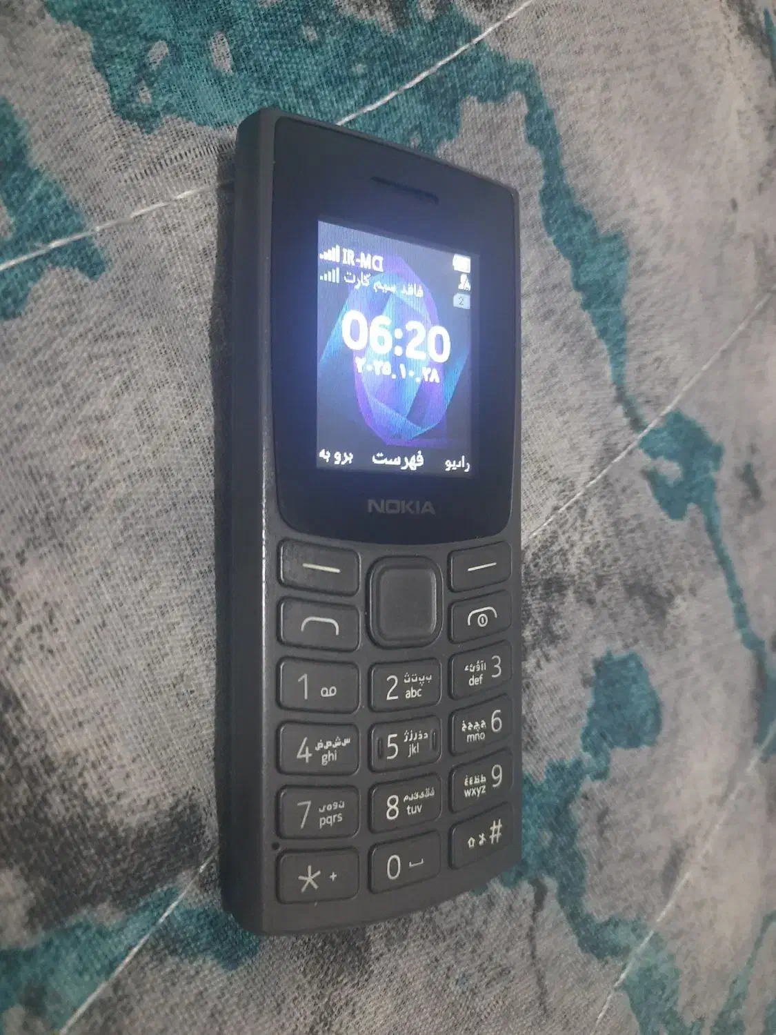 نوکیا ۱۰۵ دوسیم کارت در حد نو|موبایل|قرچک, داوود آباد|دیوار