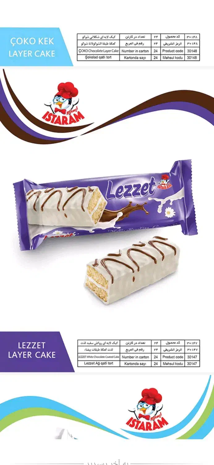 بازاریاب حضوری/درآمد بالا/بیمه /حتی بدون سابقه/|استخدام بازاریابی و فروش|اسلام‌شهر, شهرک سالور|دیوار