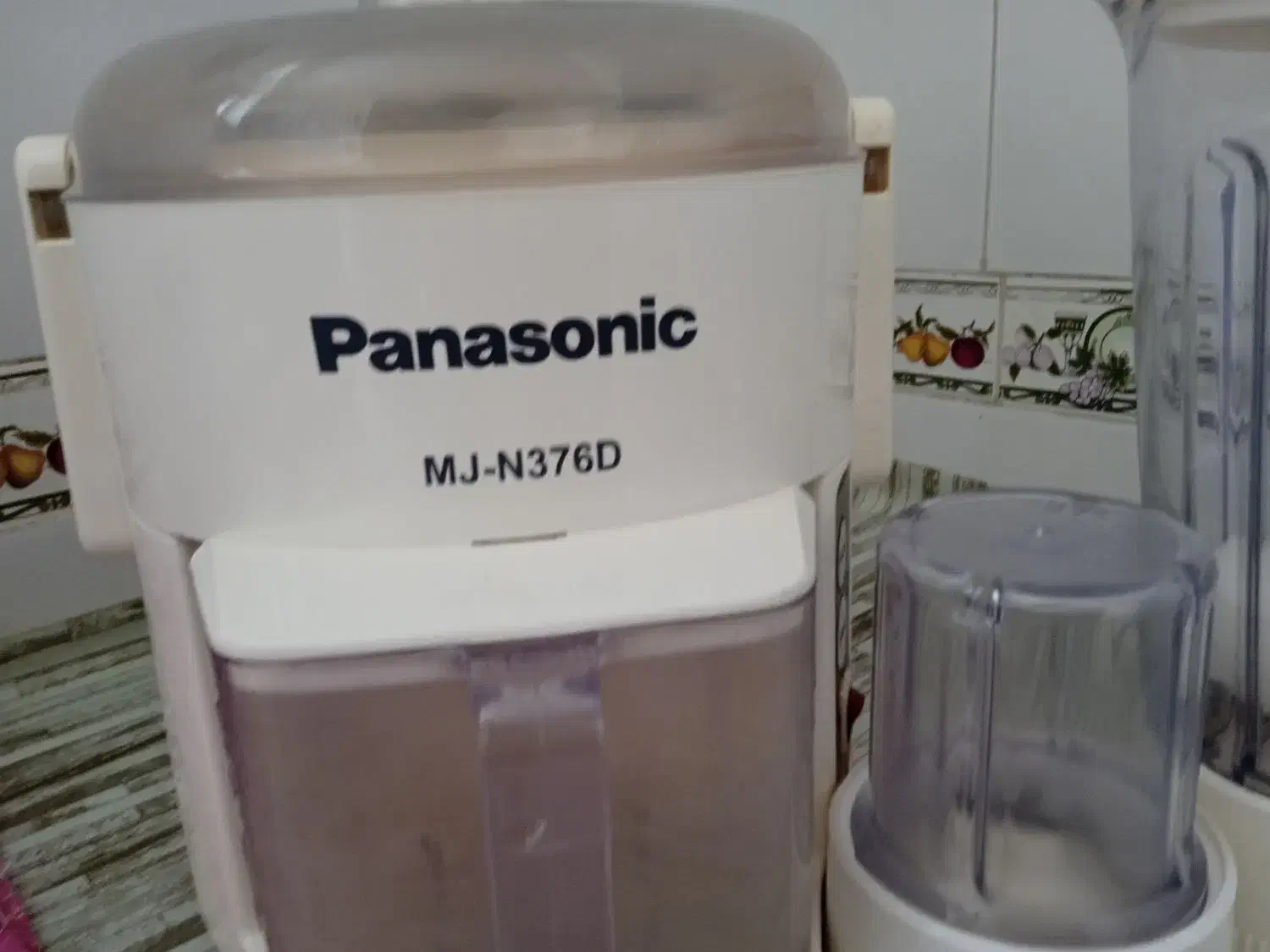 آبمیوه گیری|آبمیوهگیر و آبمرکباتگیر|فارسان, |دیوار