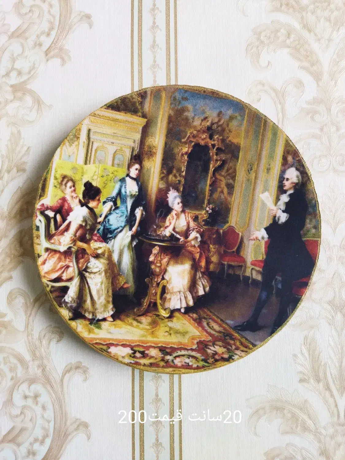 دیوارکوب|تابلو، نقاشی، عکس|خرم‌آباد, |دیوار