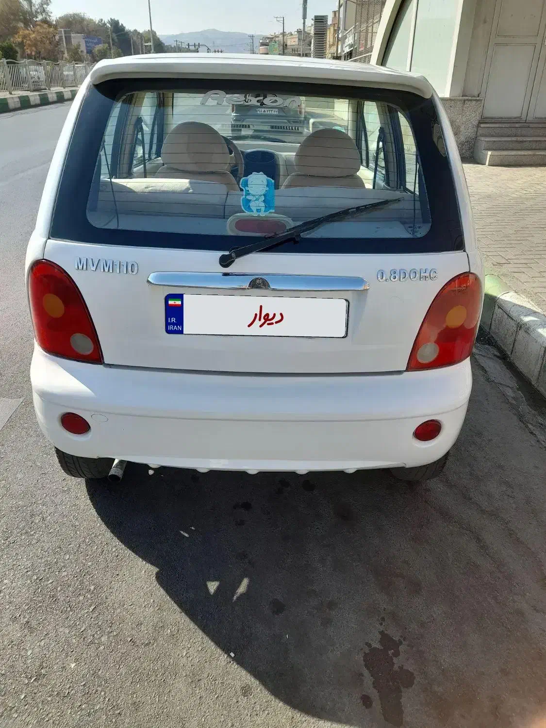 ام وی ام۱۱۰|خودرو سواری و وانت|مشهد, رضاشهر|دیوار