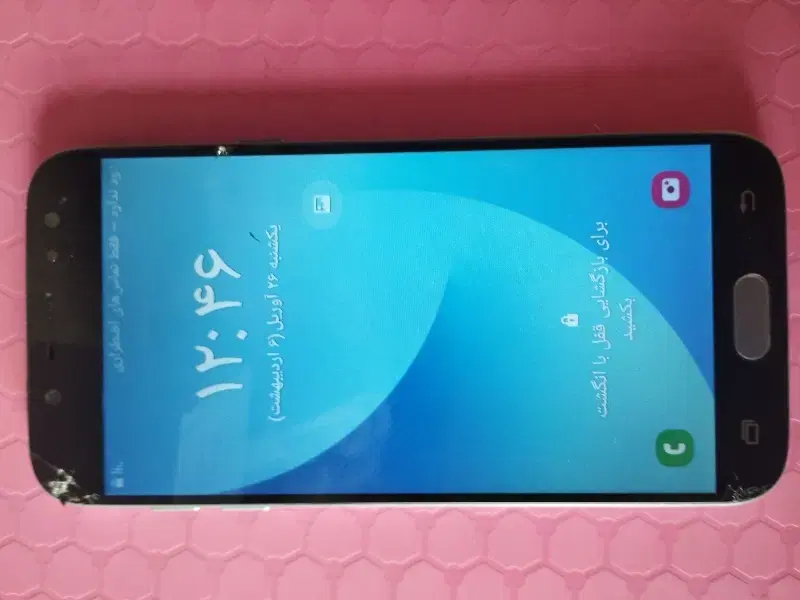 گوشی g5 pro|موبایل|تهران, پیکان شهر|دیوار