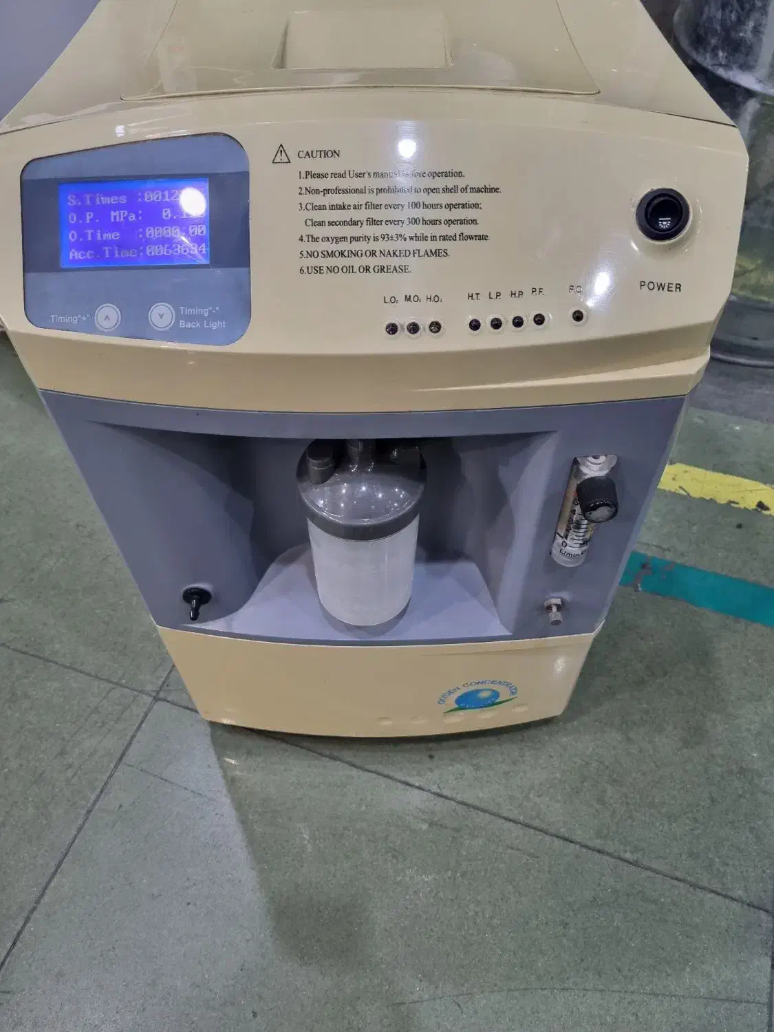 تعمیر انواع دستگاه اکسیژن ساز خرید وفروش|آرایشی، بهداشتی، درمانی|تهران, سلسبیل جنوبی|دیوار