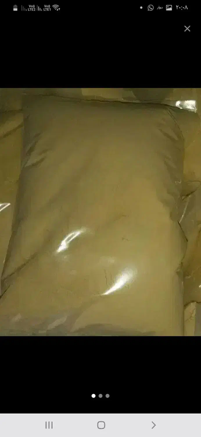 نوره|آرایشی، بهداشتی، درمانی|داراب, |دیوار