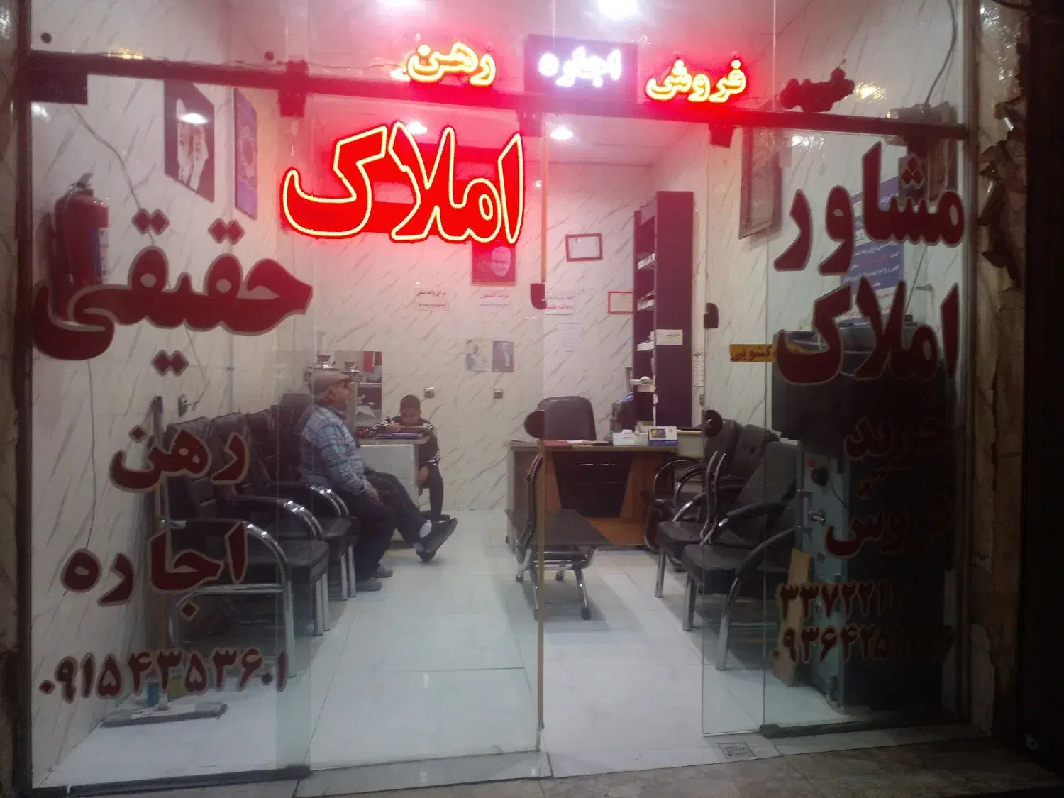 کارگاه تولیدی یا صافکاری و نقاشی خودرو یا انبار|اجارهٔ مغازه و غرفه|مشهد, اروند|دیوار