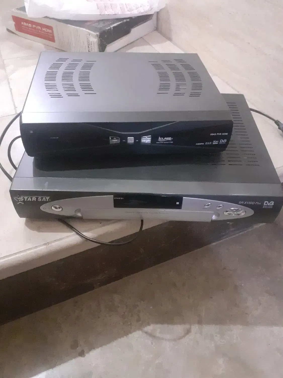 گیرنده دوعدد|صوتی و تصویری|اقبالیه, |دیوار