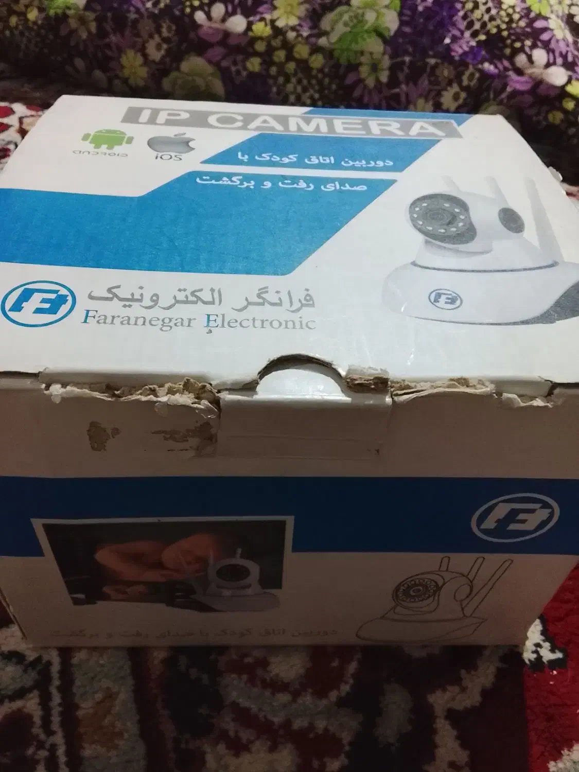 یک عدد دوربین مداربسته V380|دوربین مداربسته|مراغه, |دیوار