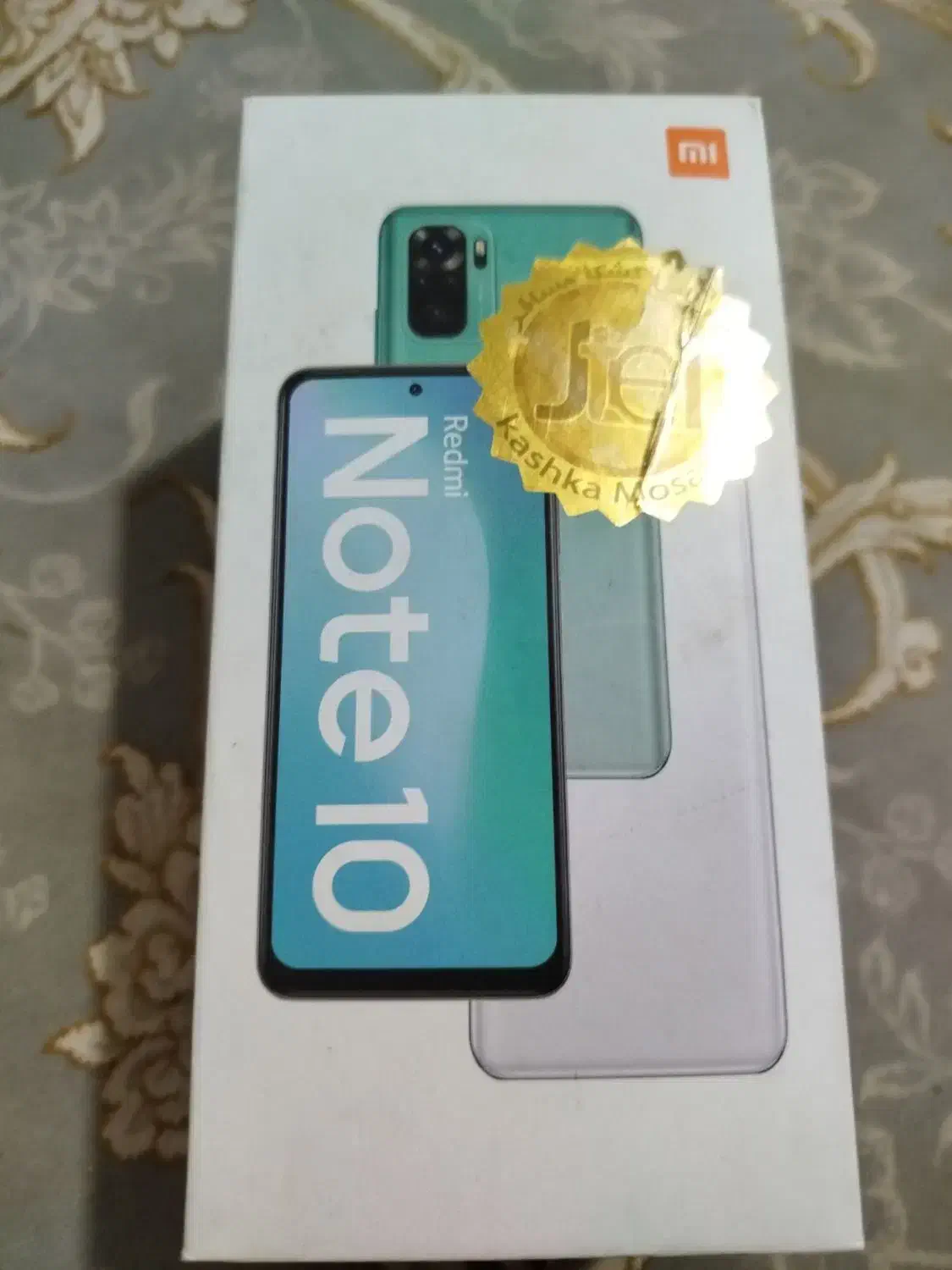 گوشیشیومی ردمی نت 10|موبایل|ملارد, |دیوار