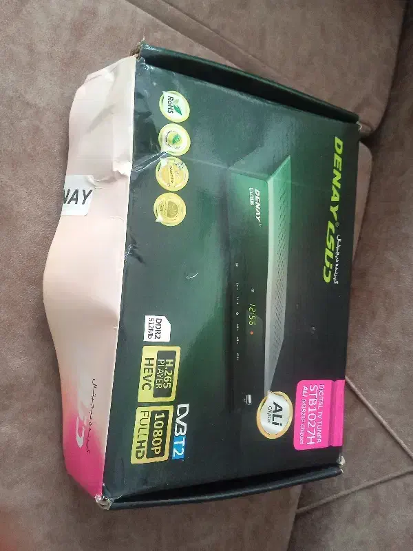 گیرنده دیجیتال|صوتی و تصویری|قم, نیروگاه|دیوار