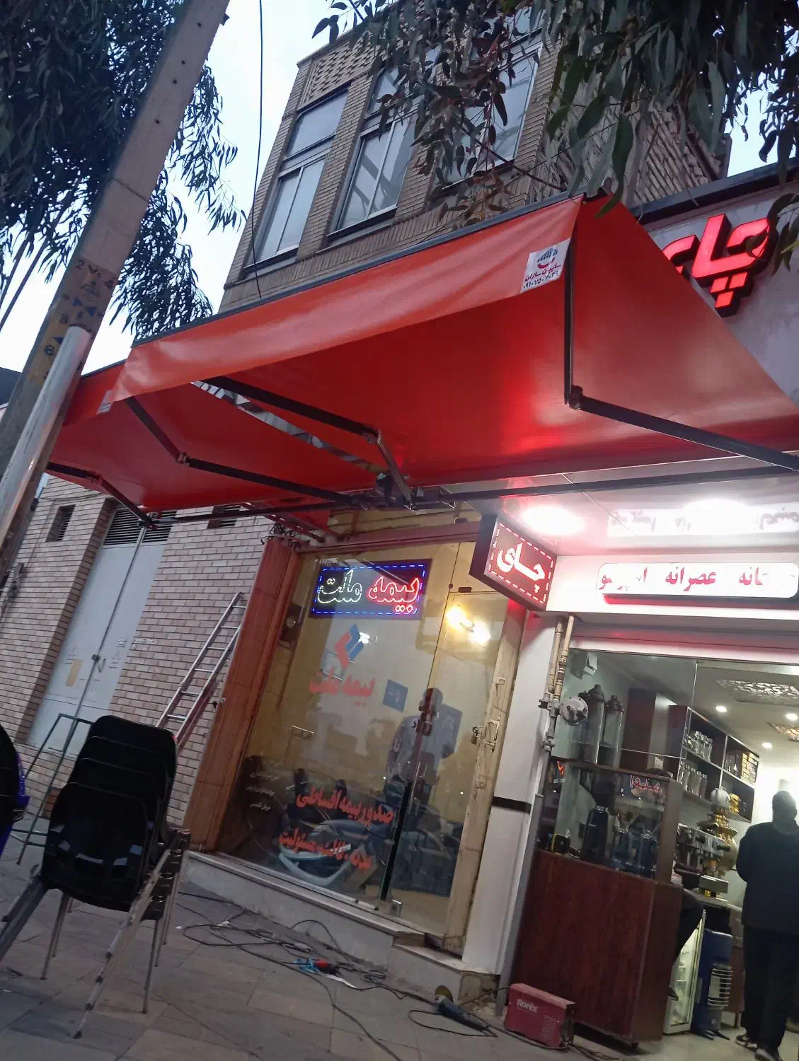 سایه بان دستی وبرقی|خدمات پیشه و مهارت|ساوه, |دیوار