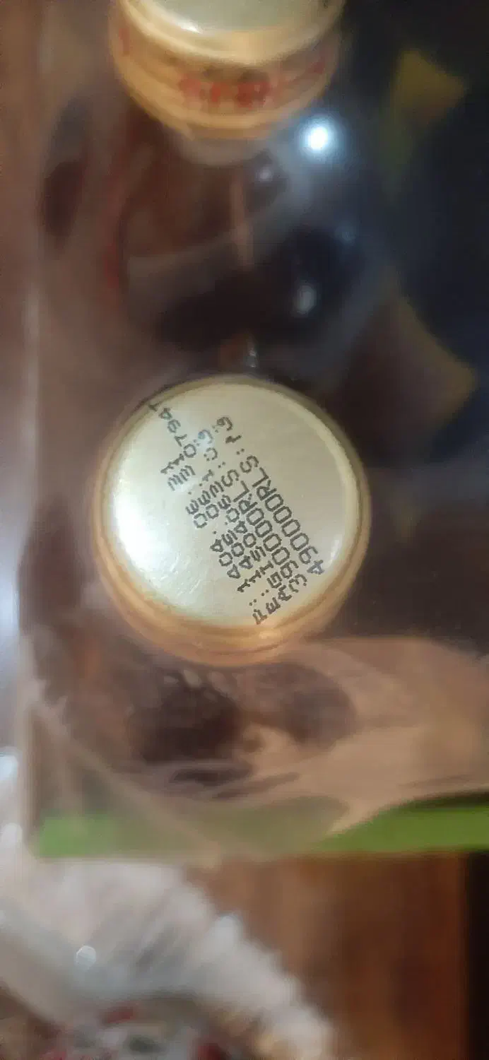 آبموه مارک مگابیز|خوردنی و آشامیدنی|شیراز, گلشن|دیوار