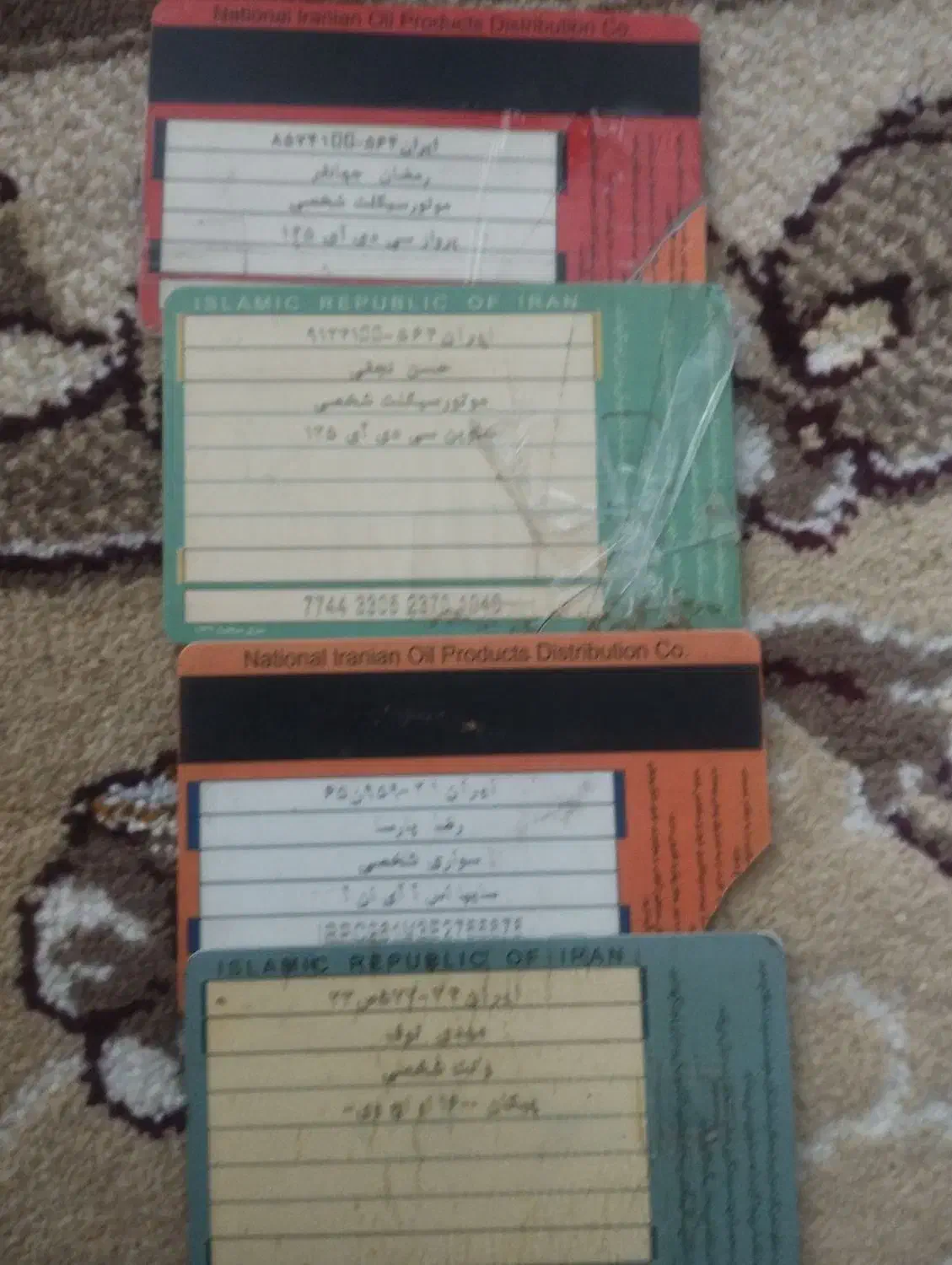 کارت سوخت پیدا شده لطفاً الکی مزاحم نشوید|اشیا|دزفول, |دیوار