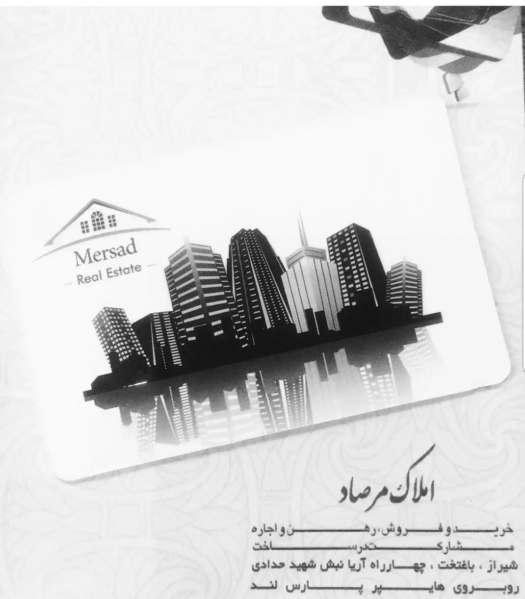 مغازه خیابان حر۳۰متر کف۱۴متر بالکن|فروش مغازه و غرفه|شیراز, باغ تخت|دیوار