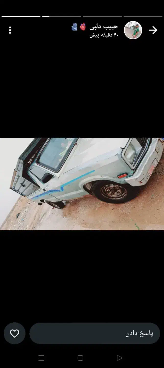 مزدا مدل ۸۰کابراتور|خودرو سواری و وانت|اهواز, اهواز|دیوار