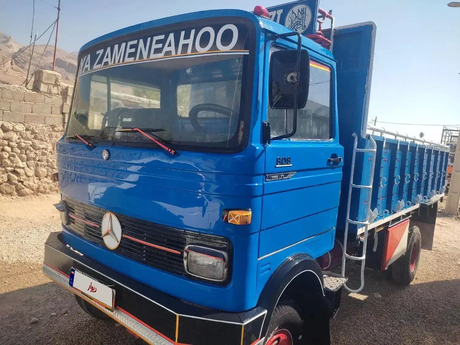 خاور 808|خودرو سنگین|بندرعباس, |دیوار