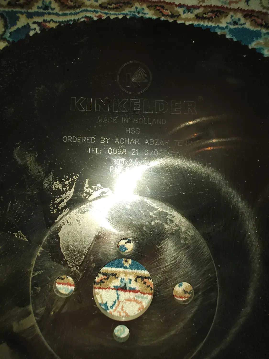 تیغ اره فولادبر آب صابونی آتشی کینکلدر هلندی اصل|ماشینآلات صنعتی|تهران, بهار|دیوار