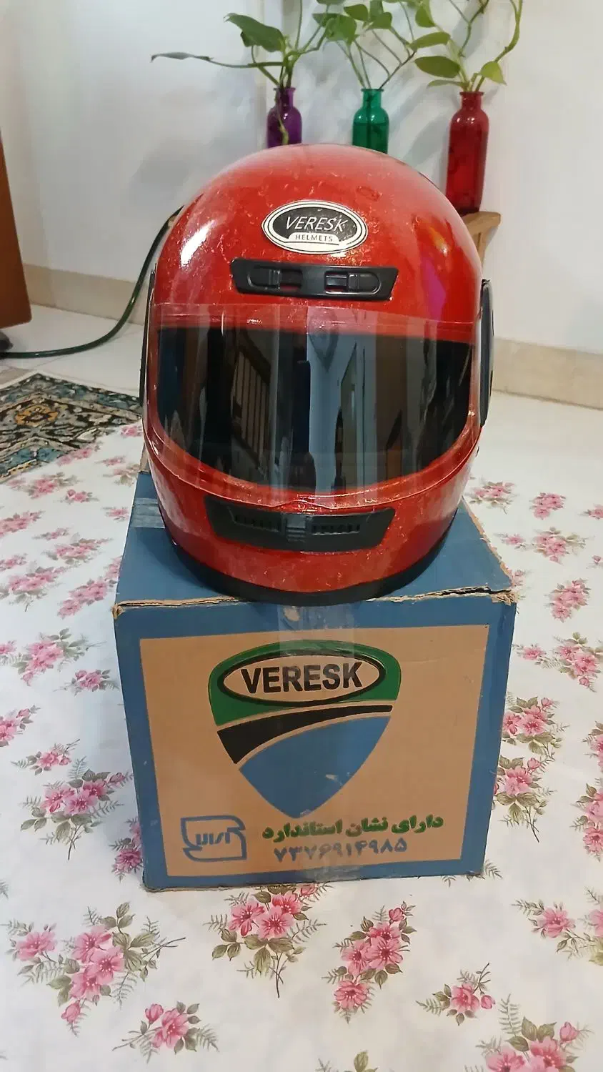 کلاه کاسکت|قطعات یدکی و لوازم جانبی|رشت, خواهر امام|دیوار