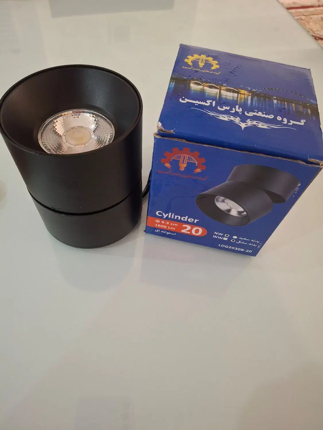 لامپ استوانه ای دیواره مشکی 20 عدد موجود|لامپ و چراغ|اهواز, کوی راه کربلا|دیوار