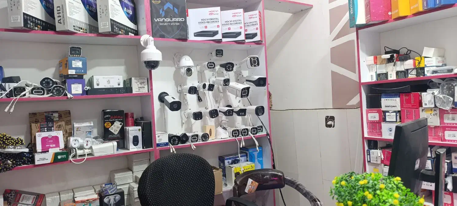 فروش انواع دوربین مداربسته|دوربین مداربسته|زابل, |دیوار