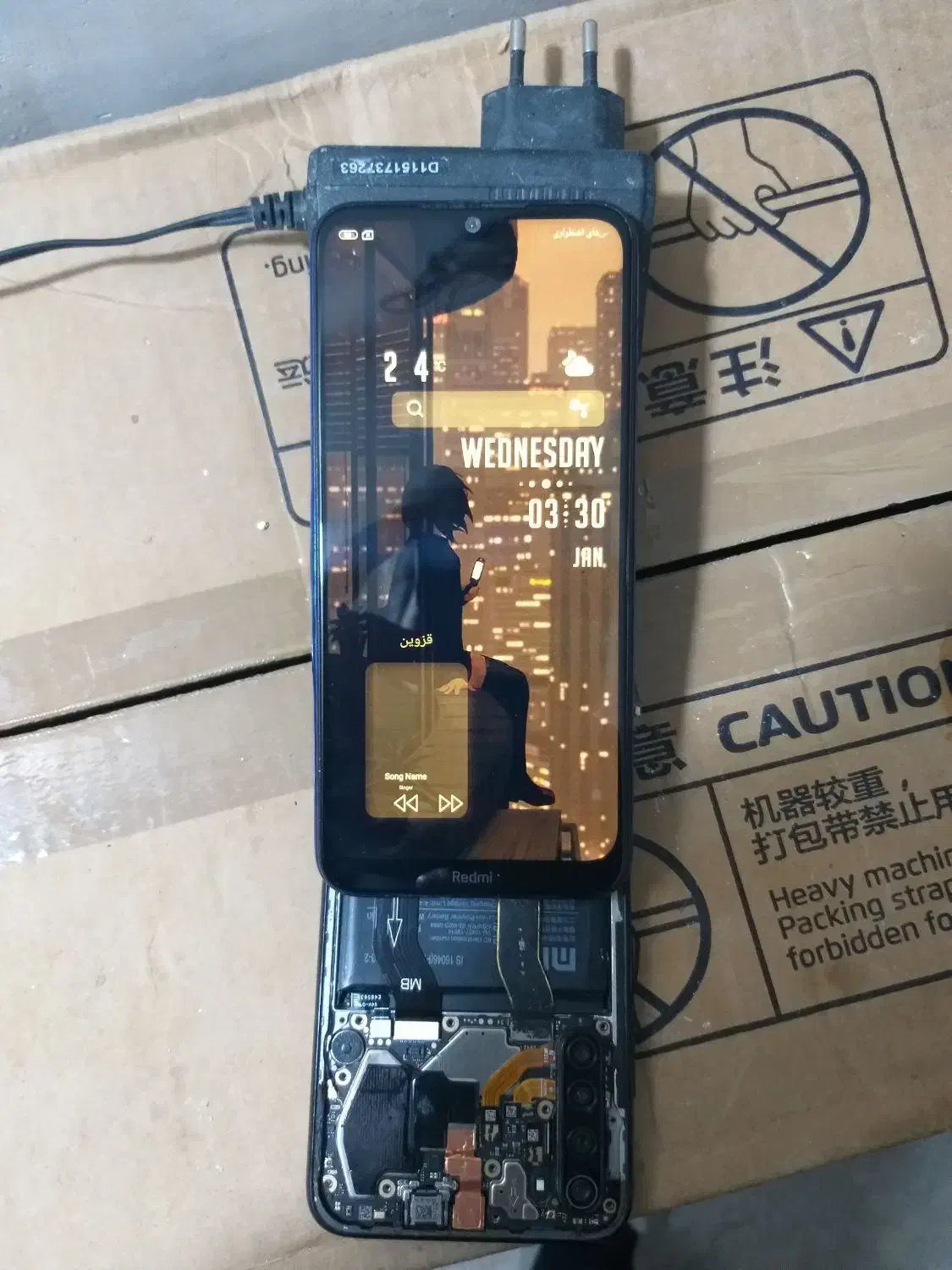 گوشی شیامی نوت ۸تی ال سی دی|موبایل|الوند, |دیوار