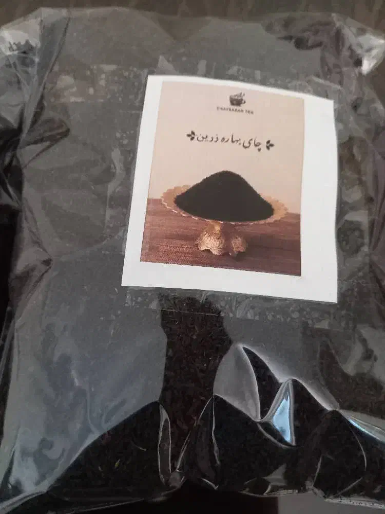 چای درجه یک زرین  لاهیجان|خوردنی و آشامیدنی|تهران, سهروردی|دیوار