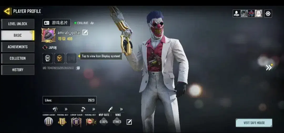 اکانت کالاف|کنسول، بازی ویدئویی و آنلاین|کیانشهر, |دیوار