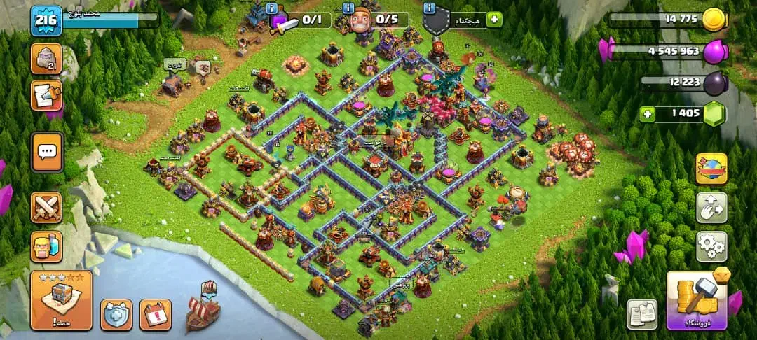 کنسول بای کلش اف کلنز|کنسول، بازی ویدئویی و آنلاین|قصرقند, |دیوار