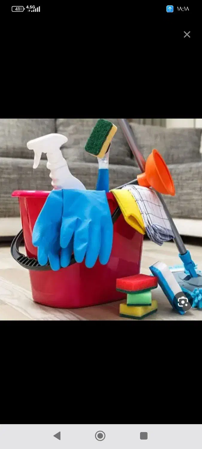 نظافت|خدمات نظافت|اصفهان, مارچین|دیوار