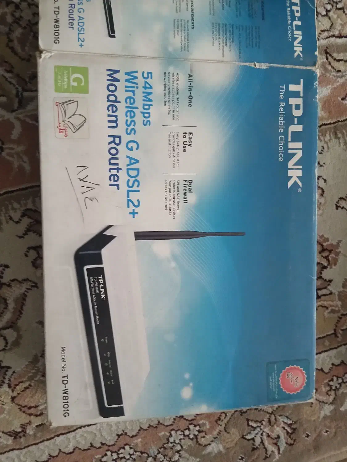 مودم ADSL2+ ، TP LINK|مودم و تجهیزات شبکه|رشت, تازه آباد|دیوار