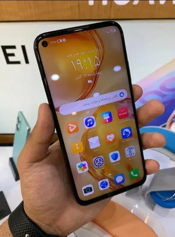 nova7i گیگ128 رم8 معاوضه و فروش|موبایل|قم, ولیعصر|دیوار