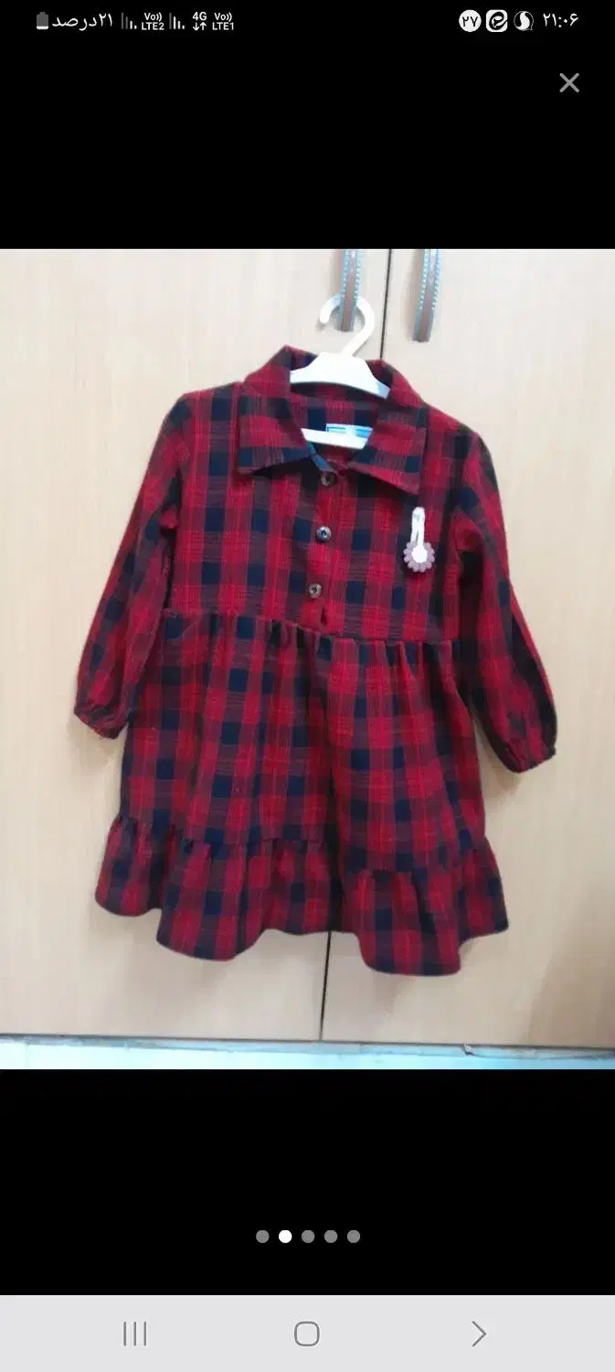 پیراهن  کشمیر یلدایی|کفش و لباس بچه|نیشابور, شهرک ولیعصر|دیوار