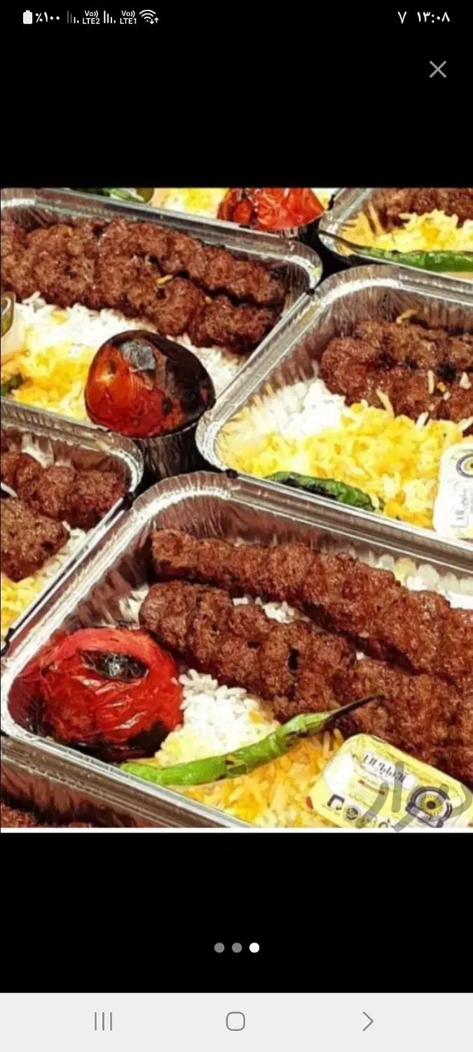 پخش غذا  با سرویس رایگان|خدمات پذیرایی، مراسم|رباط‌کریم, نصیرشهر|دیوار