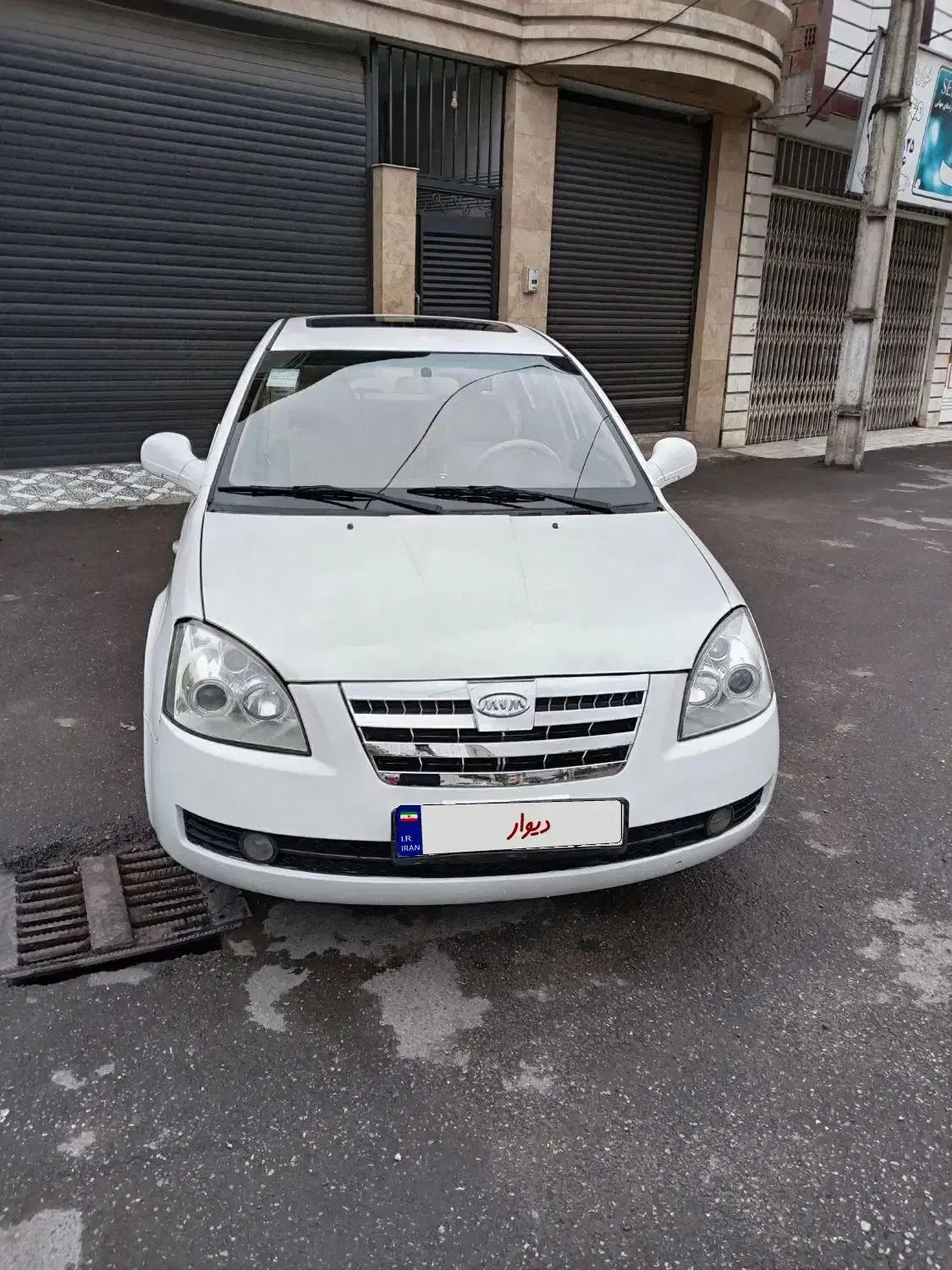 ام وی ام مدل 90 بیرنگ|خودرو سواری و وانت|قائم‌شهر, |دیوار