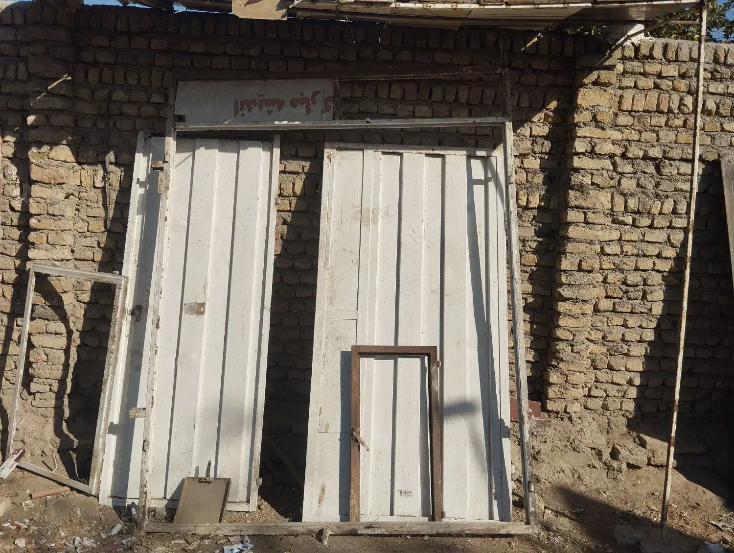 درب حیاطی|مصالح و تجهیزات ساختمان|مشهد, خواجه ربیع|دیوار