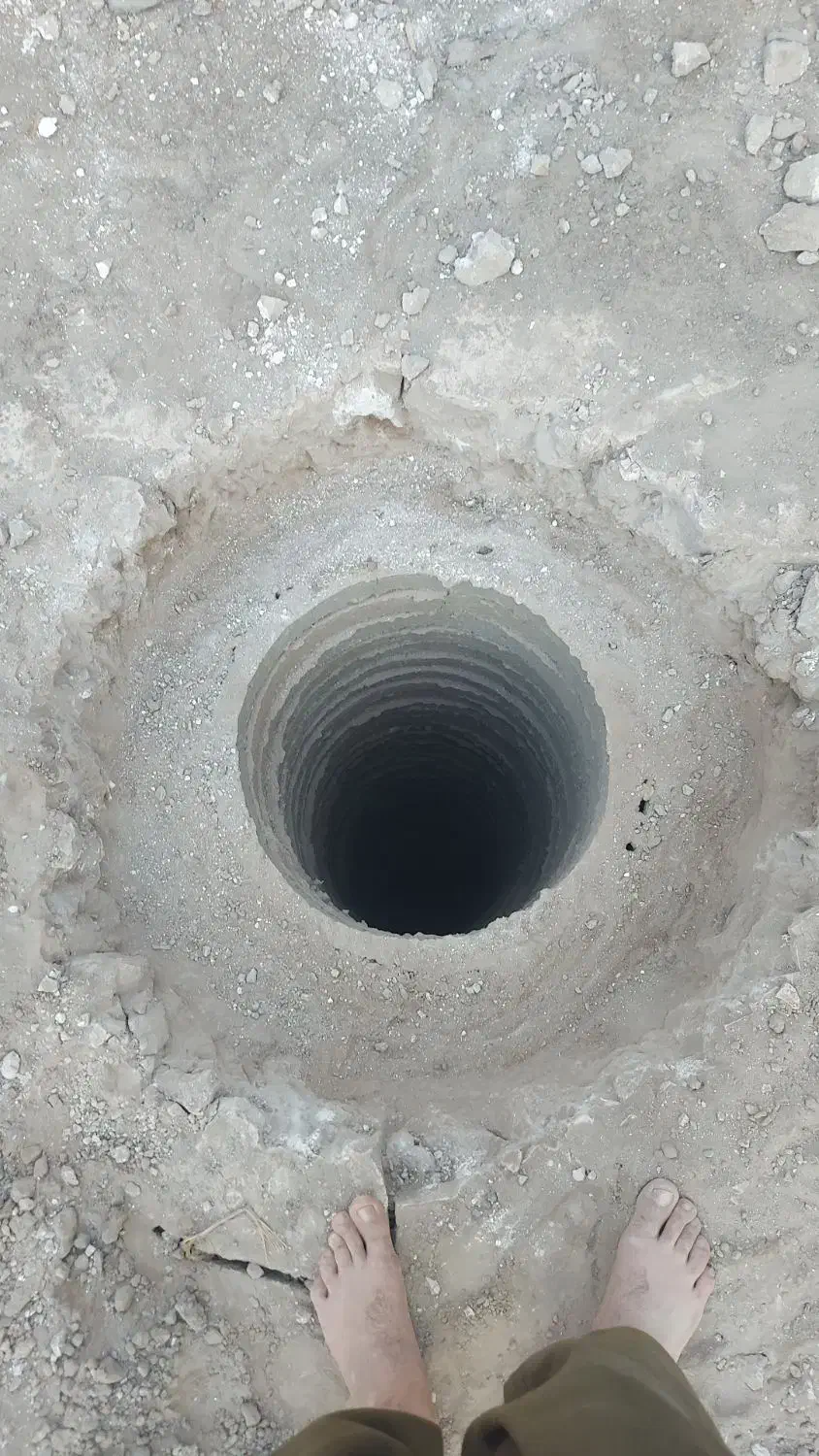 چاه کن|خدمات پیشه و مهارت|سیرجان, |دیوار