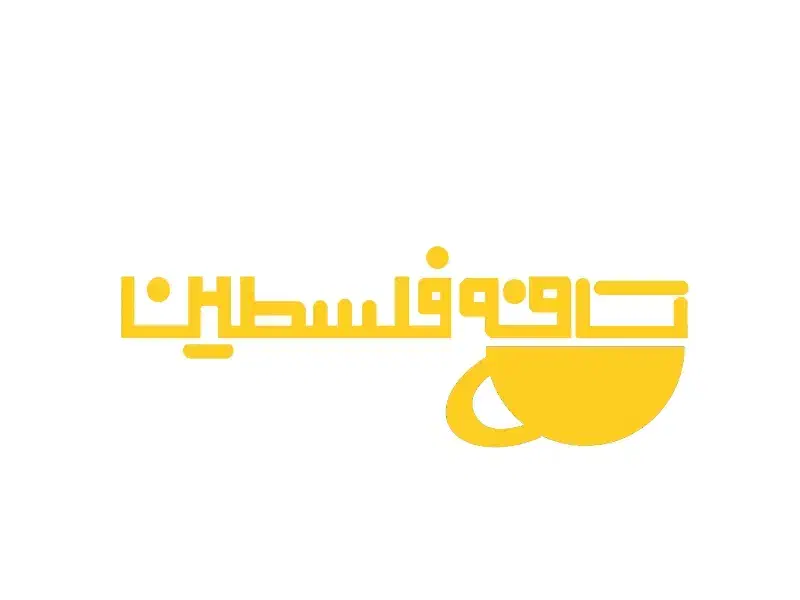 طراحی لوگو اختصاصی|خدمات رایانهای و موبایل|قم, بلوار امین و ساحلی|دیوار
