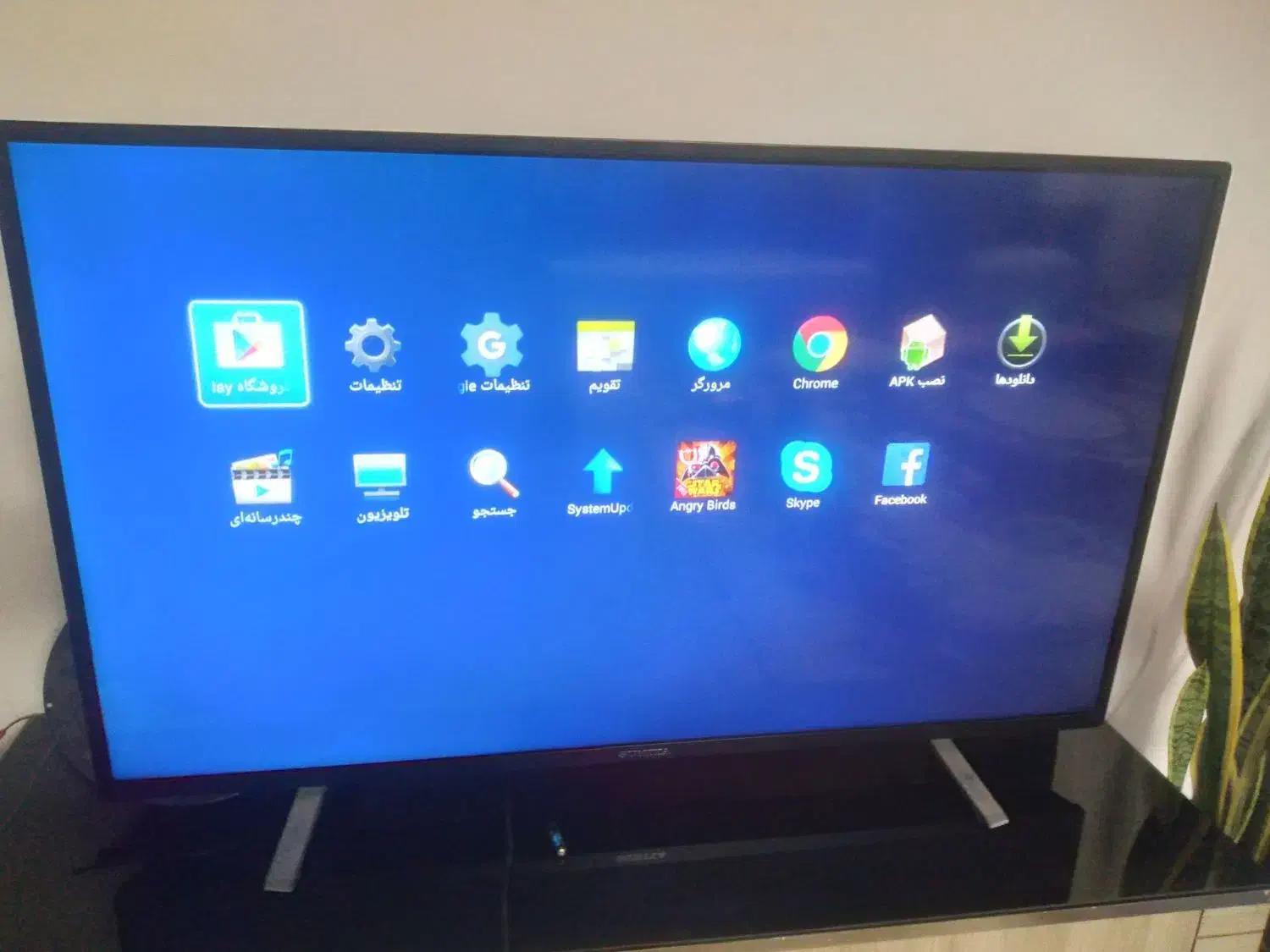 تلویزیون ال ای دی 43اینچ اسمارت|تلویزیون و پروژکتور|فشاپویه, |دیوار