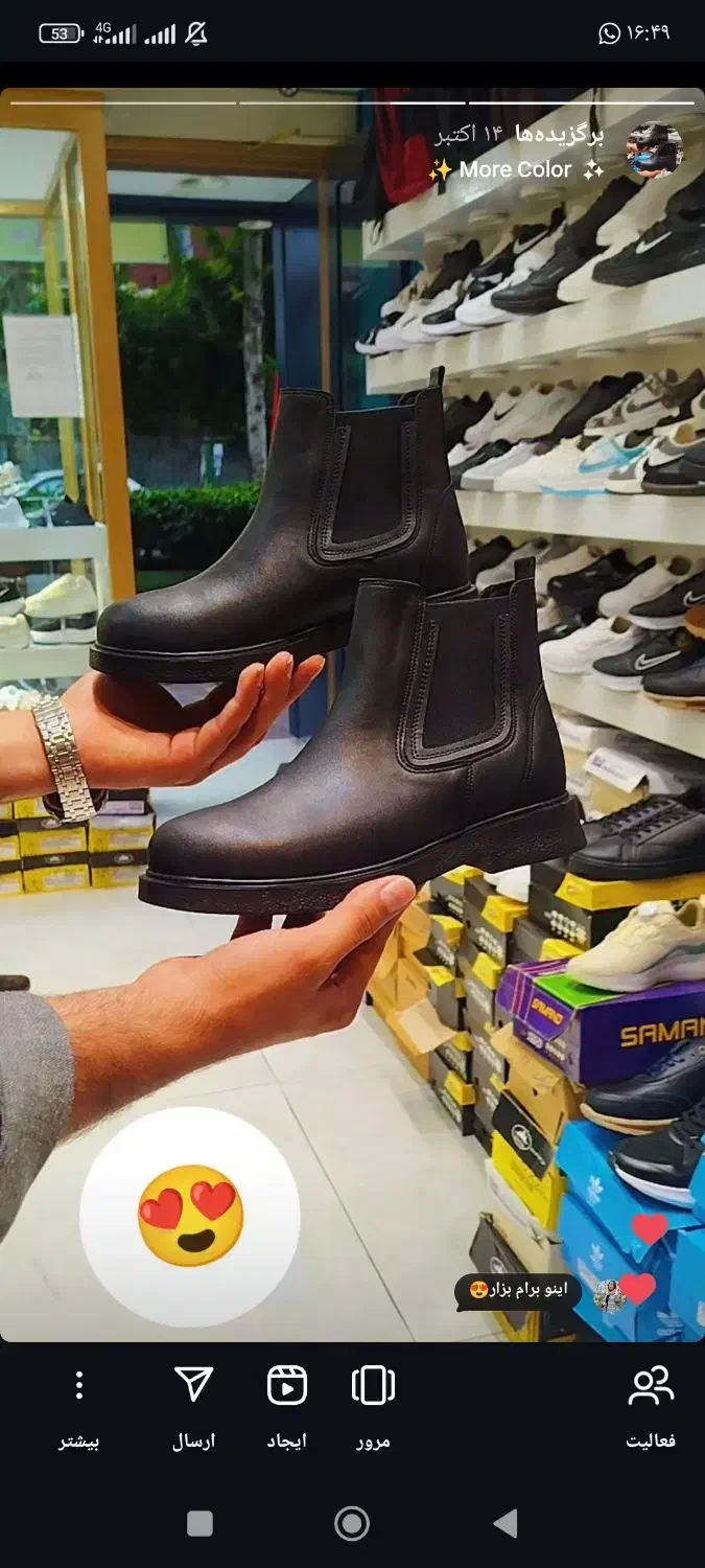 نیم بوت باکیفیت|کیف، کفش، کمربند|رشت, چله خانه|دیوار