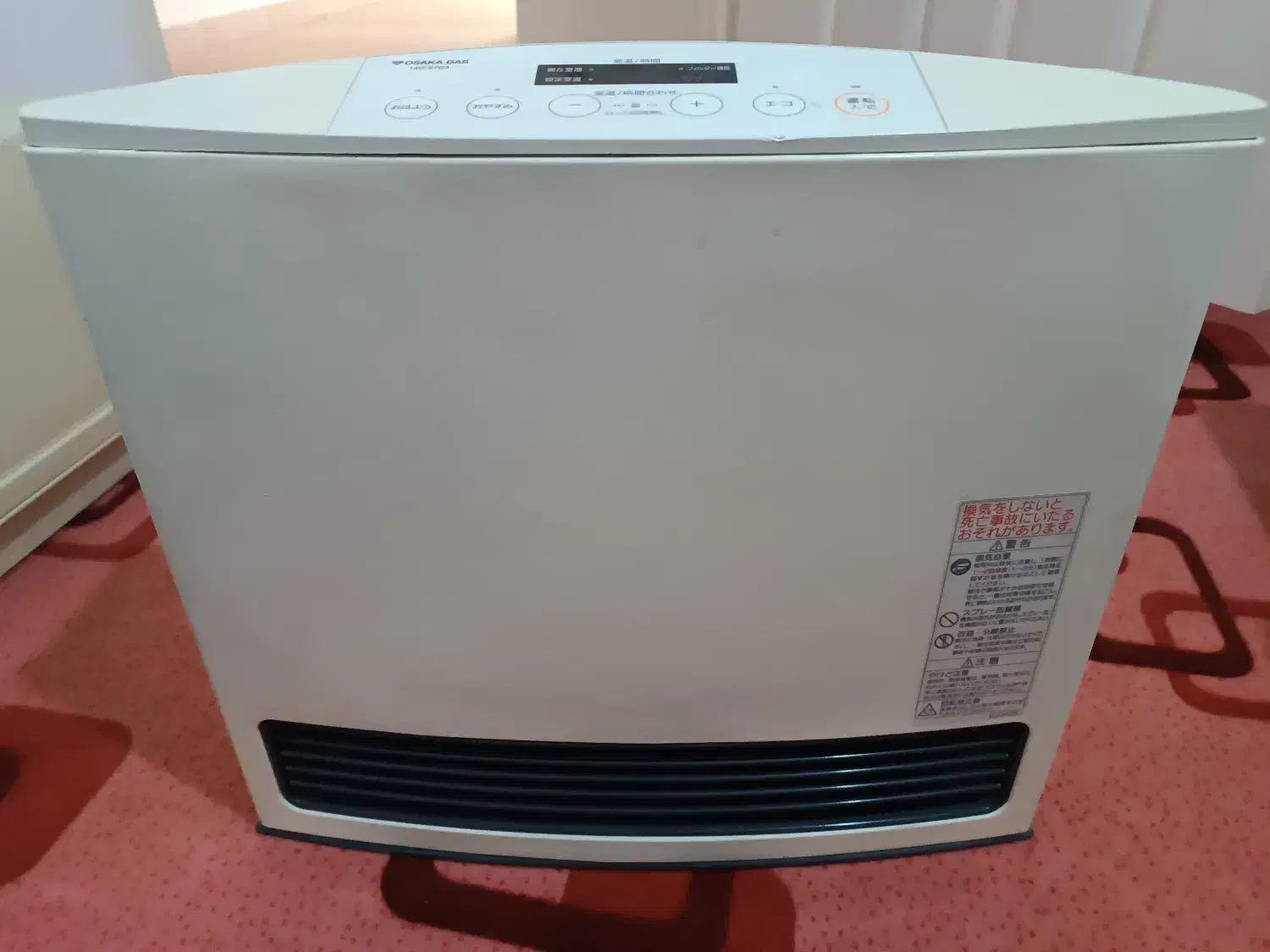 بخاری ژاپنی در حد نو|بخاری، هیتر، شومینه|منوجان, |دیوار