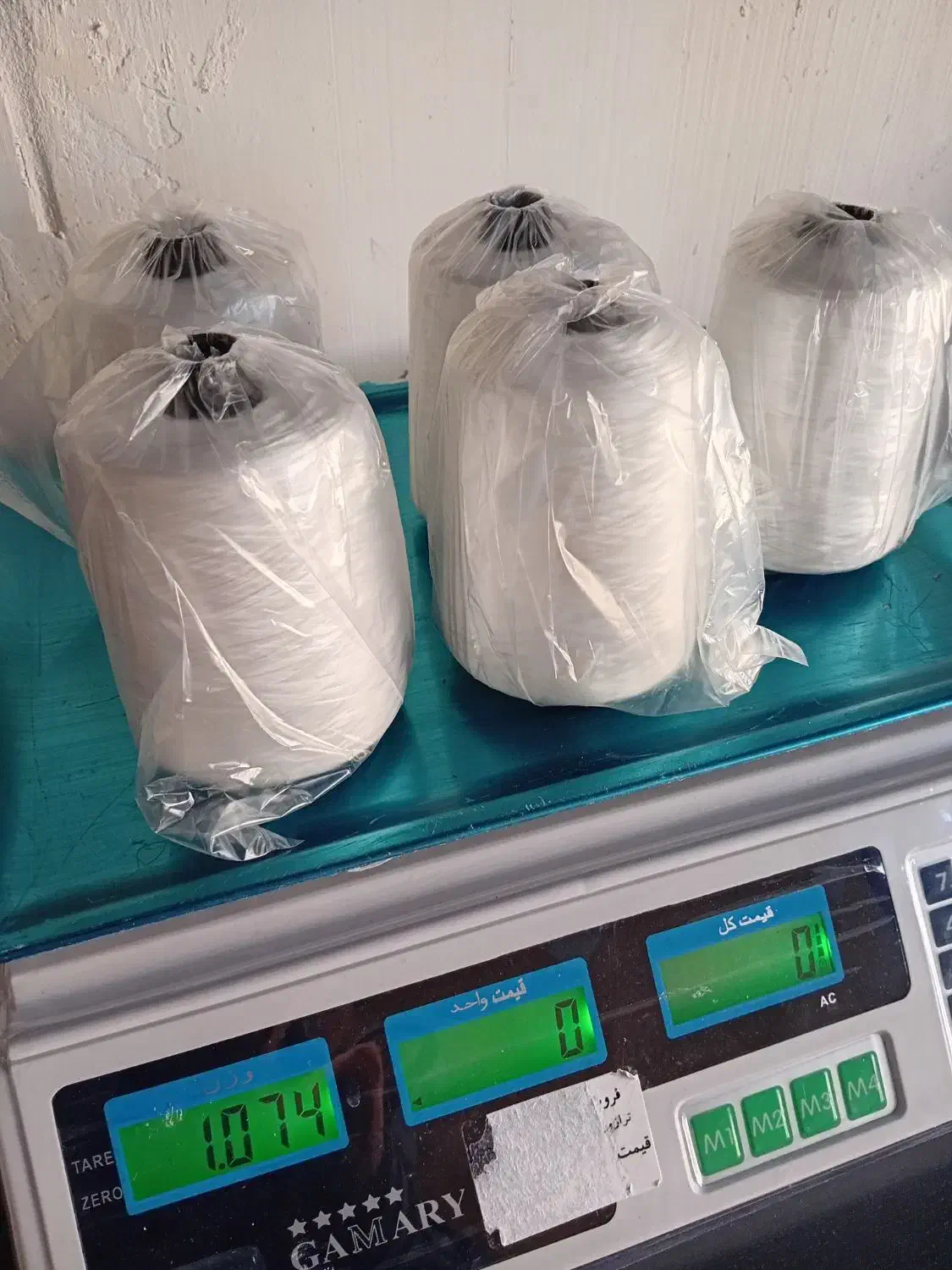 نخ نخ سرکیسه دوزی نگین آذر ۲۰۰ گرمی|عمدهفروشی|قم, مسجد امام حسن|دیوار