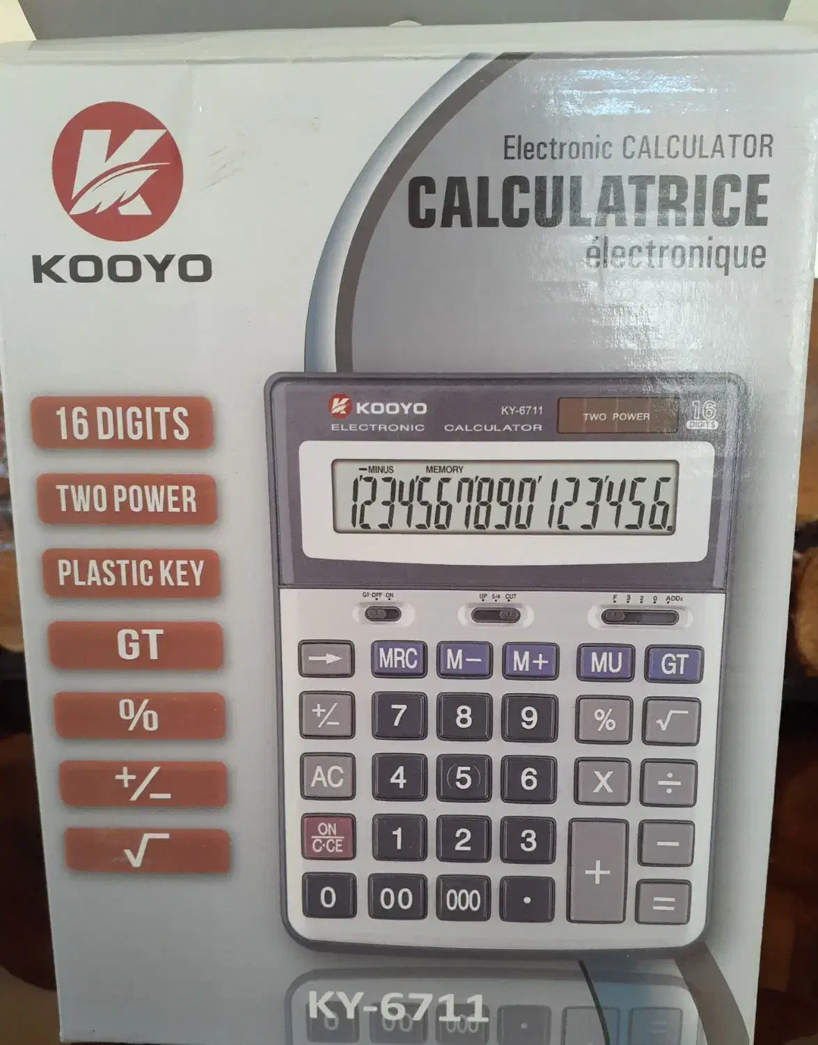 تراش رومیزی و ماشین حساب|لوازم التحریر|روانسر, |دیوار