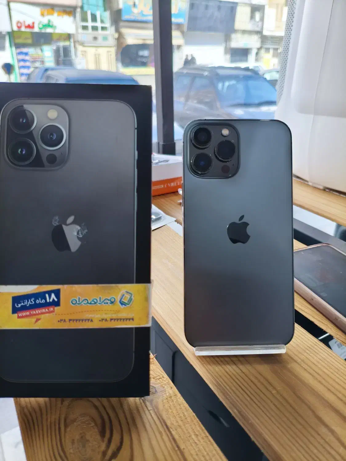 آیفون 13 Pro Max 256Gb|موبایل|کرج, خرمدشت|دیوار