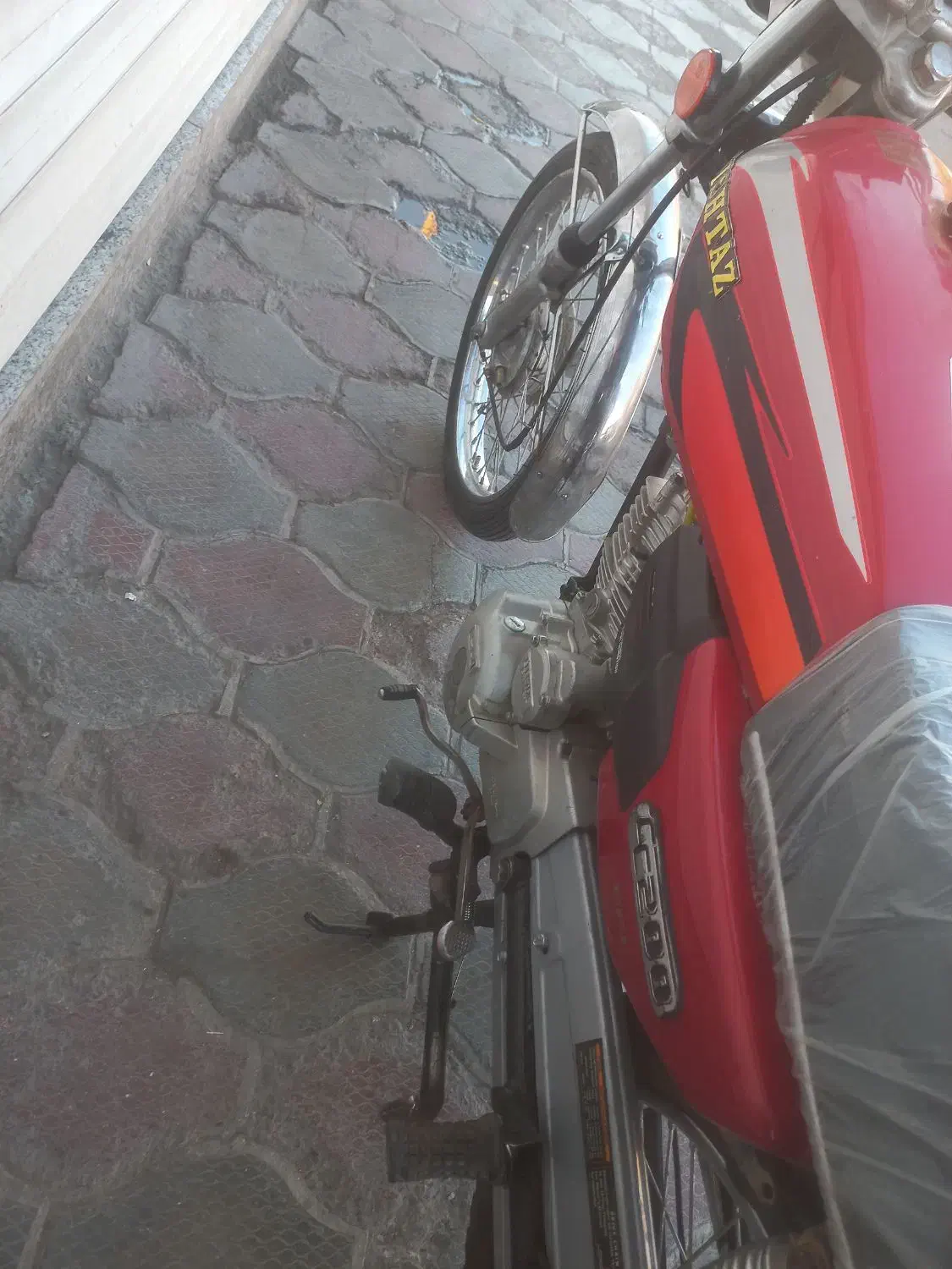 هندا|موتورسیکلت|بیرجند, |دیوار