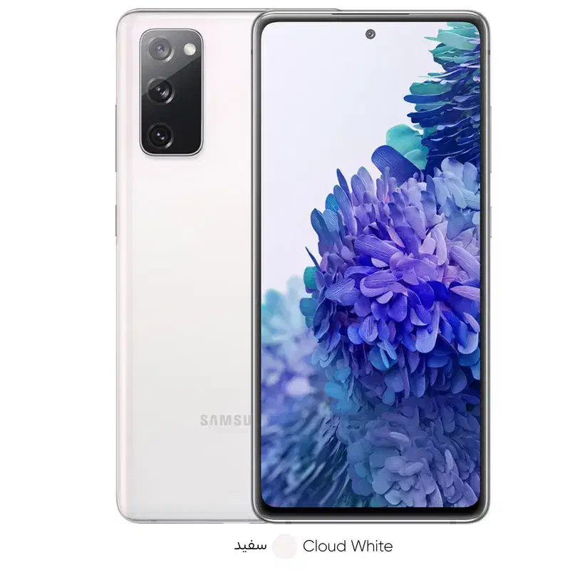 S20 FE 5G|موبایل|مشهد, جانباز|دیوار