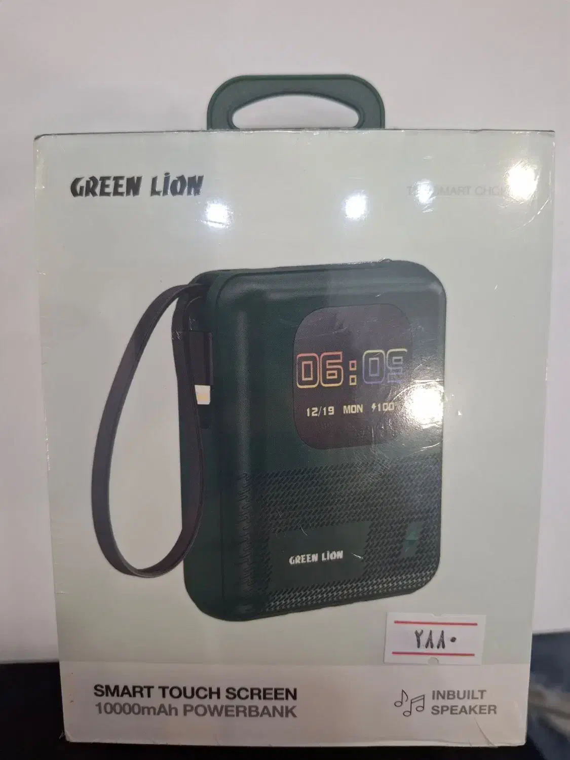 پاور بانک اسمارت|لوازم جانبی موبایل و تبلت|سلمان‌شهر, |دیوار