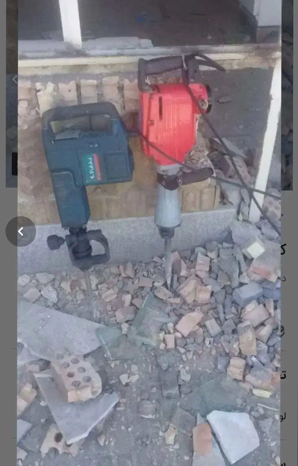 خدمات کار با پیکور|خدمات پیشه و مهارت|فاریاب, |دیوار